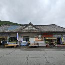송광사식당 이미지