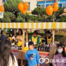 진흥초등학교 이미지