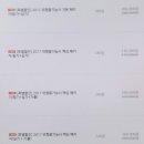 보고또보고 이미지