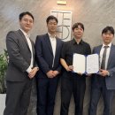 윌로특허법률사무소