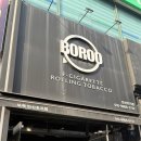 보루(BOROO) 안산초지점