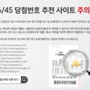 나산테크노 이미지