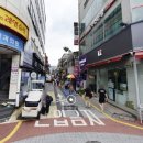 덕천우리약국 이미지