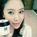 연예인화장품