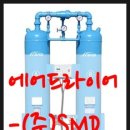 에스엠디주 이미지