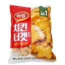 주식회사 농협하나로유통 이미지