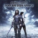 언더월드 3 : 라이칸의 반란 Underworld: Rise of the Lycans - 판타지, 액션 | 미국 | 92 분 | 개봉 2009-09-03 | 마이클 쉰, 빌 나이, 로나 미트라 이미지