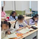 인덕초등학교 | 맞춤수업과 리딩전문프로그램 산동영어학원 더클로이 학부모 후기