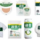 곰표상사 이미지