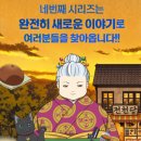 엔플래닛 이미지