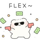 미드멜리호텔 이미지
