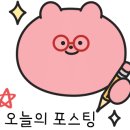하얀베트남쌀국수