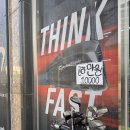 35 | 광교 골프샵 남성 중고 드라이버 테일러메이드 QI35 시타 후기 비거리 방향성 확실히 바뀐 선택 기준