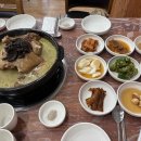 푸른솔공원 화장실 이미지