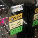 벌툰부천역점 이미지