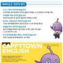 북스타운 이미지