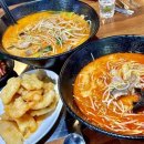 라파향궈 이미지