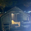 [경남/의령] 의령 아이와 가기 좋은 수영장 있는 캠핑장 거장산 오토캠핑장