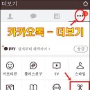 명헤어샵 - 춘천시 | 명헤어샵