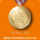 내일광고기획 이미지