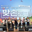 김종일법무사사무소 이미지