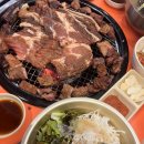 연제숯불갈비