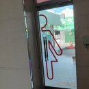 고성시장 화장실 이미지