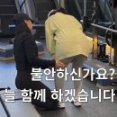 페르소나 PT 네이버블로그