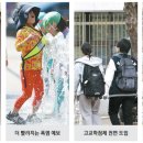 원모바일 이미지