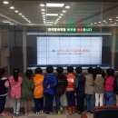 원주시도시정보센터 이미지