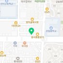 경희해성한의원 이미지