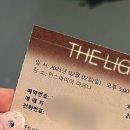 태양콘서트 2025 THE LIGHT YEAR 앙콘 막콘 인스파이어아레나 여러봉 게스트 대성,미야오 207 b열 시야