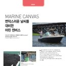 2020-주153 이미지