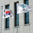 청목회 이미지