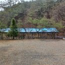 너와나 야영장 이미지