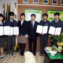 부천북고등학교 이미지