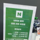 구뜨케어 | [수성구 상동미용실]구뜨살롱