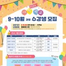 새싹 도서관 이미지