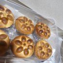 연꿀빵 | 연꿀빵 후기 (화엄사 구입)