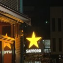 태장제1세천 | [대구] 청년양고기 다사세천점 | 다사 양고기 맛집 내돈내산 솔직후기