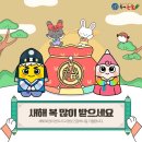 해법독서논술 이미지