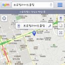 카카오당구클럽 이미지