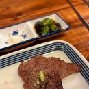 도쿠센 - 종로구 삼봉로 100 | 도쿠센