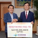 의료법인 보원의료재단 이미지