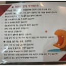 광장치과재료 이미지