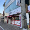 83돼지이야기 이미지