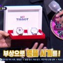 낭만기타 이미지