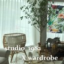 Studio1982