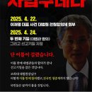 야무짐 이미지
