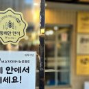 무주광고기획 이미지